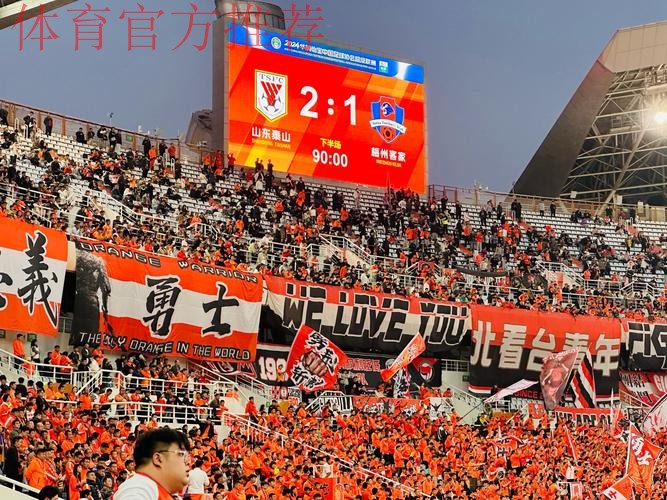 “全民足球、快乐足球” | “全民足球挑战”的赛场，缺你不可！