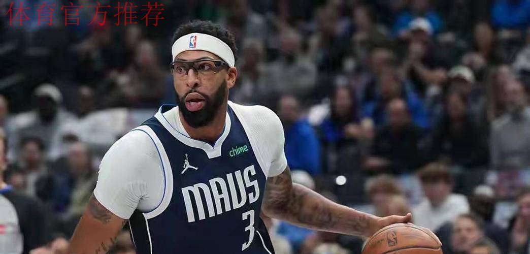 波特34分难救主 独行侠胜篮网